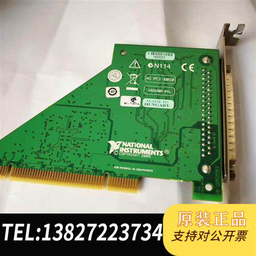 原装正品美国NI PCI-6010数据采集卡 779348-01 D全新议价