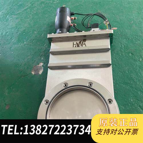 全新库存HVA 11212-0809R-002 拆机件 口径200全新议价