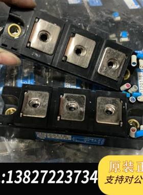 全新库存PDT20116模块原装拆机功能包好有需要联系我!全新议价