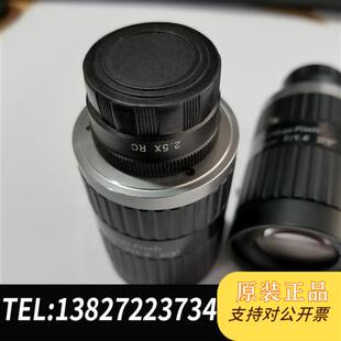 3寸 C口大光圈2 高清全新议价 50mm定焦 全新库存500万工业镜头