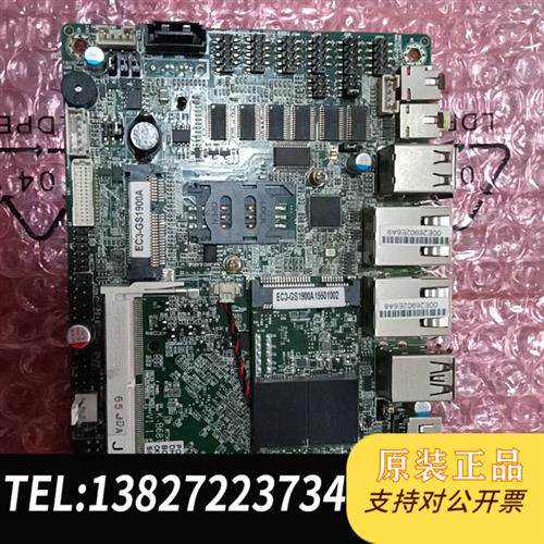 现货原装EC3-GS1900A议价