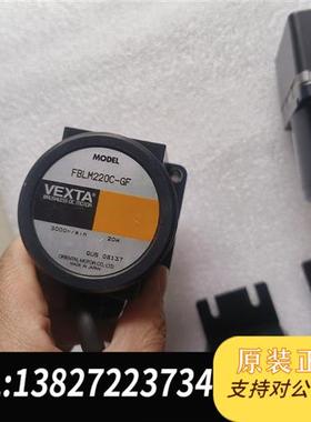 全新库存拆机件FBLM220C-GF       FBLD20C 图全新议价