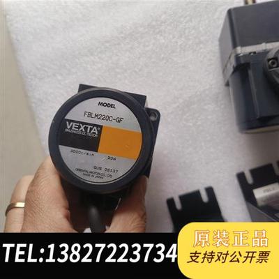 全新库存拆机件FBLM220C-GF       FBLD20C 图全新议价