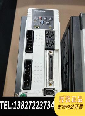 全新原装MCDDT3520 MCDHT3520 MCDHT352需询价