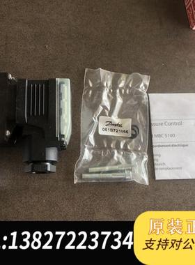 全新库存Danfoss丹佛斯 MBS 5100压力传感器 061B0全新议价