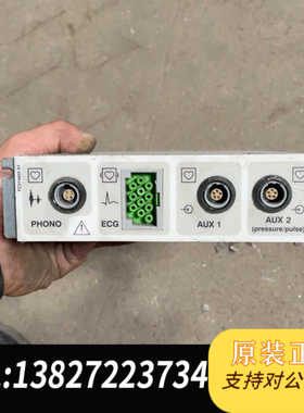 FC314655 01 超声波控制器 实物拆机