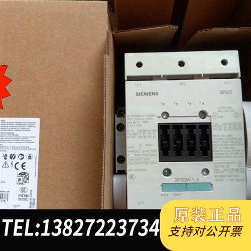 全新库存交直流接触器3RT5054-1AP36    950元全新议价