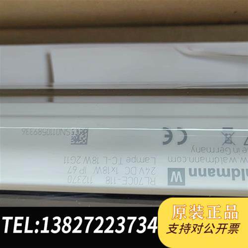 原装正品RL70CE-118 112370沃达迈机床全新议价