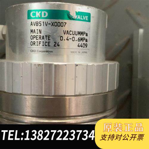 现货原装 CKD角阀KF16KF25 议价