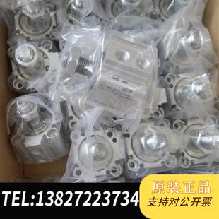 10DMZ现货全新议价 气缸CQ2B32 全新库存原装 正品