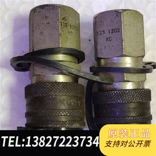 现货原装CEJN1251202单件240元没用过议价
