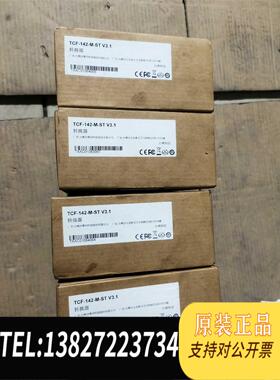 全新原装摩莎转换器TCF-142-M-ST V3.1 片需询价
