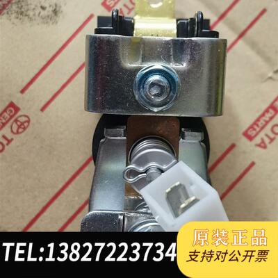 叉车8FBN20-30主接触器(24320-需询价