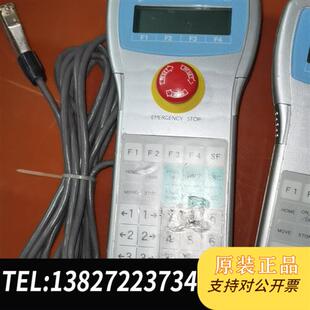 全新库存TSUTSLMI手操器两个 288一个打包出全新议价 成色如图