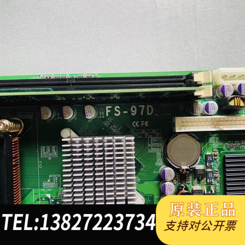 台湾肯懋FS-97D工控机主板双千兆网卡双网口主板需询价