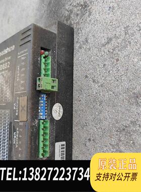 全新原装mD882步进驱动器 需询价