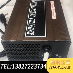 全新库存48V20A铅酸电池充电器,电动三轮车,电动四轮,全新议价