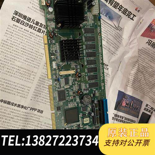全新库存低功耗工控机主板 全长CPU主板 双网口  VER:A1.全新议价