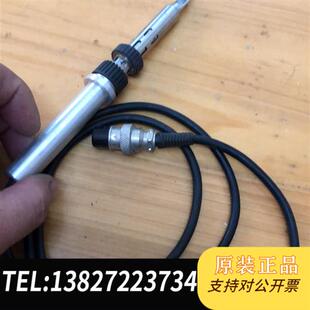 全新库存不知名金属外壳手柄成色如图 共三条全新议价 货场来源