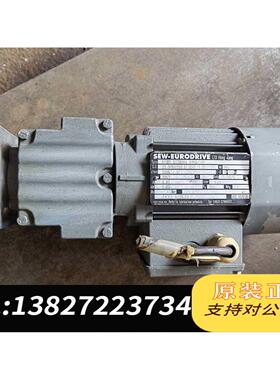 全新原装SEW赛威减速刹车电机F27DRS80M4/ES7S需询价