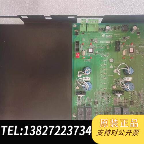 JBF5016气体灭火控制器,控制盘(直起盘,多线盘需询价
