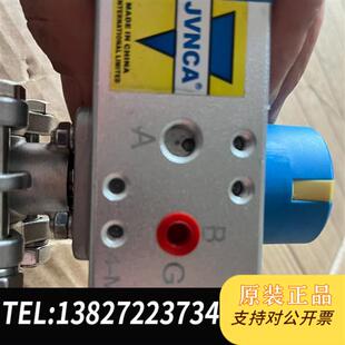 全新库存微型气动三通控制阀全新议价