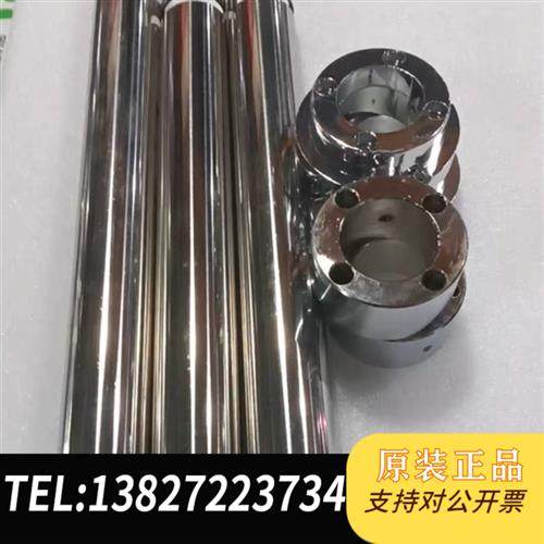 全新库存7寸全新触摸屏安装盒     开孔尺寸  192*138全新议价