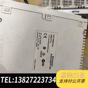 全新库存TSXP57202 TSXDEY32D2K全新议价