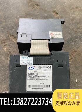 全新原装K7M-DR30U LG LS产电PLC可编程序控制器需询价