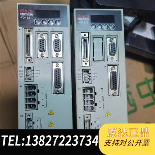 原装正品Kinco步科FD432系列伺服驱动器FD432S-LA-议价销售