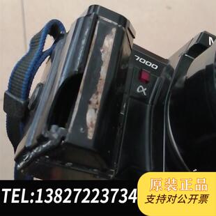 300镜头整机除电池盖烂需询价 美能达7000照相机