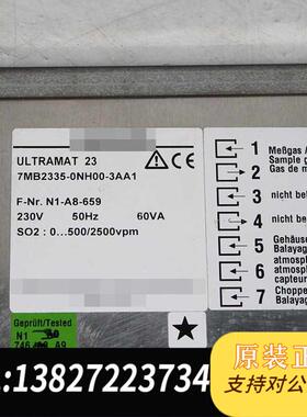 全新原装7MB2335-0NH00-3AA1、7MB2335-0NH需询价