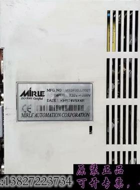 库存盟立MIRLE伺服驱动器 型号ESDP30JJ0321二手拆需询价