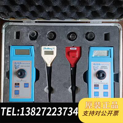 全新原装意大利哈纳HI 93701 HI 93715 余氯测定仪 议需询价