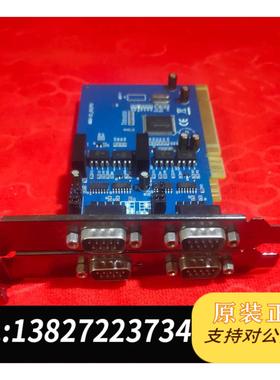 全新原装工业级RS485 RS422串口卡 ！MMUI-2S-ISO需询价