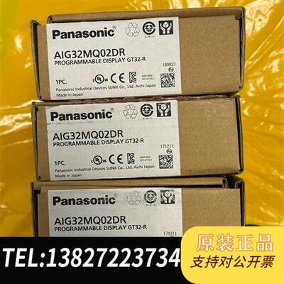 全新库存全新原装触摸屏GT32-R AIG32MQ02DR全新议价