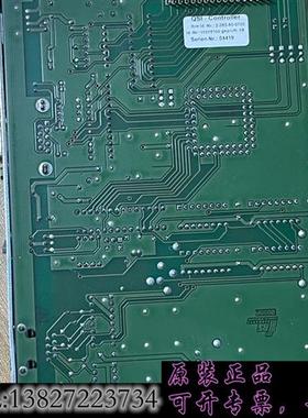 库存HOMATIC豪迈卡板 2-083-80-0700 二手拆机包好需询价