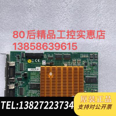 凌华图像采集卡PCIe -CPL64 DEV-0001952 PCLE-CPL64需询价