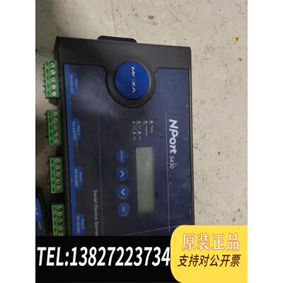 全新原装摩砂 NPort 5430I 4口 5130 5110需询价