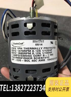 全新原装THERMO赛默飞ElectroCraft马达KP-E26-需询价