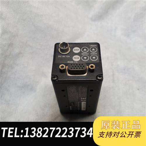 原装正品  东芝IK-TF5工业相机  议价