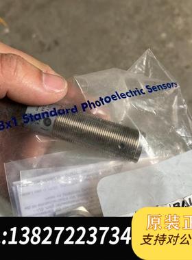 BOS013H BOS 18M-PA-需询价