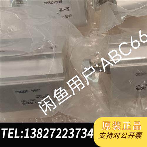 原装正品  气缸,CDQ2B20-10DMZ,带传感器 现货议价