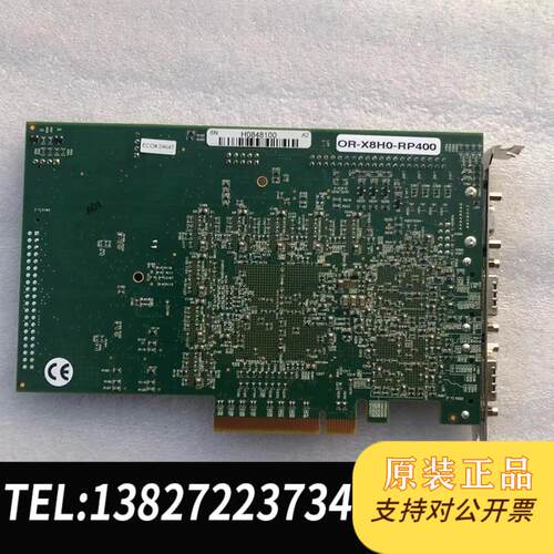 DALSA OR-X8H0-RP400 Xcelera-HS PX8 HSlink 接口 九五成需询价