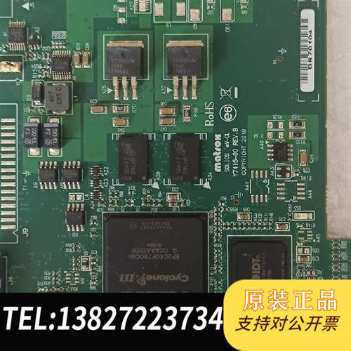 原装正品  Matrox SOL2MEVCLFL  议价