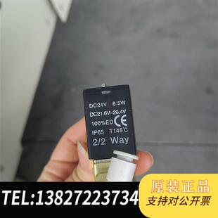 全新议价 流体控制阀2WL030 全新库存亚德客电磁阀水阀气阀 直动式