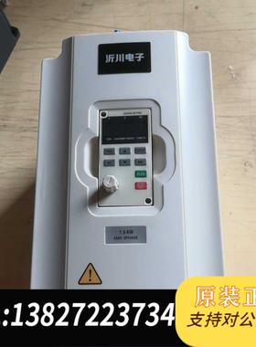 全新原装沂川变频器YC688B-7R5G/011P-4需询价