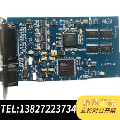 NEXTEYE BLUEEYE-A4 BLUEEYE-A4数据采集卡需询价