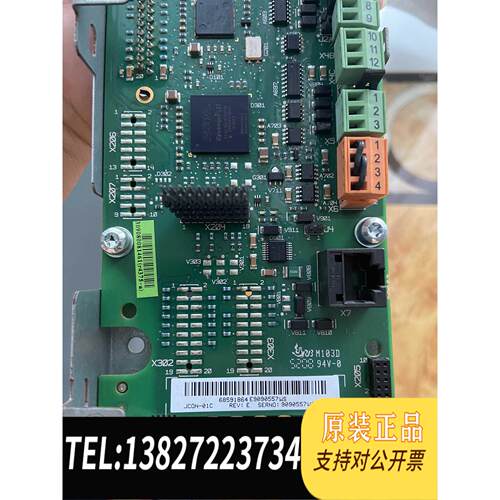 全新原装ABB变频器板子JCON-01C、下来，知，需询价