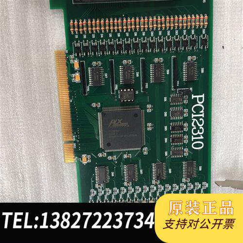 现货原装研华工控机610H拆机控制卡PCI-6640PCI-16议价